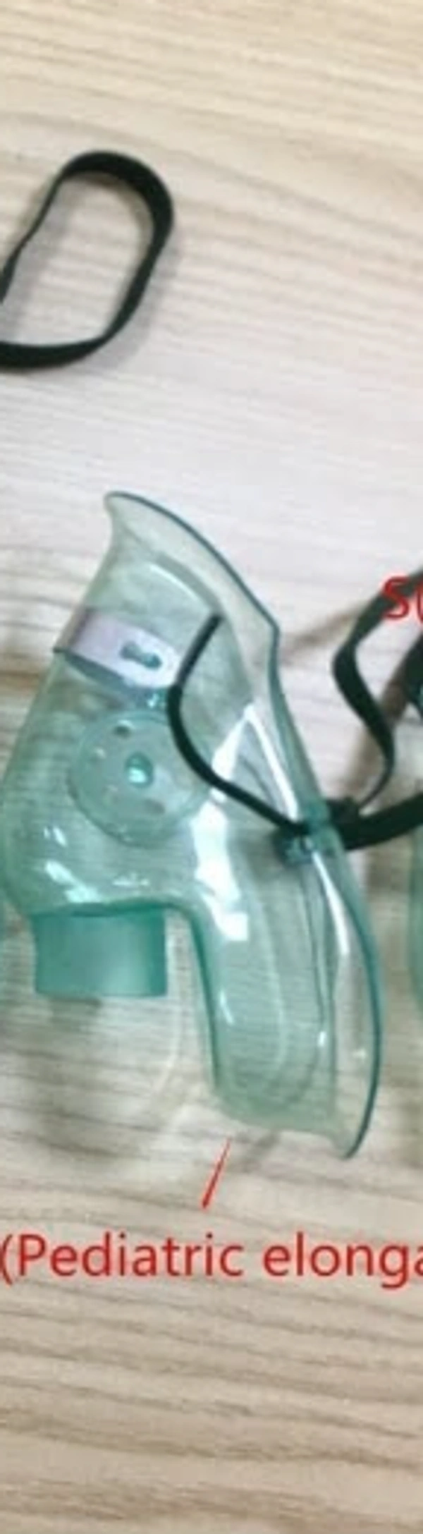 SuperStar Pediatric Mask (M) - (M)